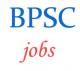 Lower Division Clerk (LDC) Jobs in BPSC