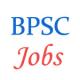 12 Posts of Mining Development Officer  in Bihar Public Service Commission (BPSC) 