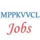 Junior Engineer (D) Trainee Jobs in MPPKVVCL