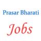 Special Recruitment Drive for Multi-Tasking-Staff in Prasar Bharati