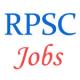 Programmers and Vidhi Rachnakar Job Posts in RPSC - December 2014