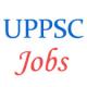 UPPSC Combined State / Upper Subordinate Services Examination 2017