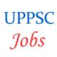 UPPSC Review Officer Examination 2016 
