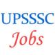Govt Jobs in Forest Department and Secretariat of UPSSSC