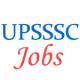Officer Jobs Examination by UPSSSC