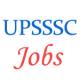 UPSSSC Junior Assistant Jobs