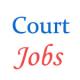 Computer Operator-cum-Typist Jobs in Patna High Court