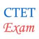 CTET FEB - 2015 for Teacher posts in CBSE