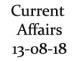 Current Affairs 13th August 2018