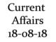 Current Affairs 18th August 2018