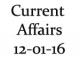 Current Affairs 12th January 2016