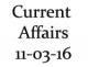 Current Affairs 11th March 2016