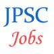 Geologists and Chemists Jobs in Jharkhand PSC