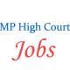 Upcoming 88 Govt jobs as Stenographers in MP High Court - September 2014