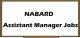 NABARD Bank Assistant Manager Jobs - Selection Process 