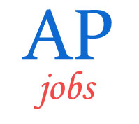 Ministerial Staff Jobs in Assam Police