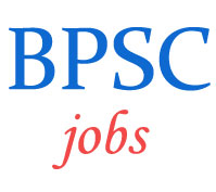 Assistant Prosecution Officer Jobs by Bihar PSC