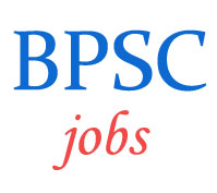 66th Combined Competitive Examination by Bihar PSC