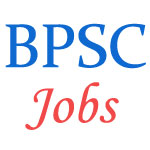 Boiler and Factory Inspector Jobs by Bihar PSC