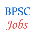 558  posts of Dentist in Bihar Public Service Commission (BPSC) 