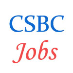 831 Posts of Excise Constables in Bihar Police 