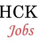 Typist and Court Secretary Jobs in High Court of Karnataka