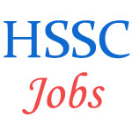 Skill Development Jobs by Haryana SSC