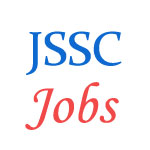 Various Sub Inspector Jobs in Jharkhand Staff Selection Commission (JSSC)