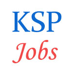 Various Sub-Inspector posts in Karnataka State Police  (KSP)