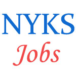 Govt. Jobs in Nehru Yuva Kendra Sangathan