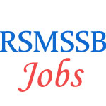 Librarian Grade-III Jobs by RSMSSB