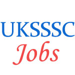 Forest Guard by Uttarakhand SSSC