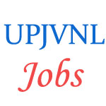 Assistant Engineers - Trainee Jobs in UPJVNL