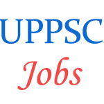 UP PSC Jobs