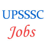 UPSSSC Laboratory Technician Competitive Exam