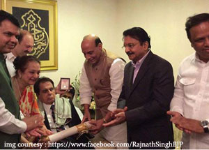 Dilip Kumar Padam Vibhishan