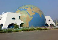 India opened its First Climate Change theatre