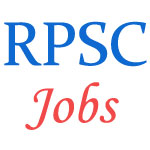 PSC RAS and RTS Examination 2016 - Rajasthan