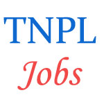 Trainee jobs in TNPL
