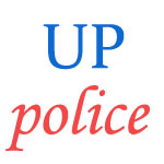 UP Police - Female Sub-Inspector Recruitment