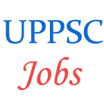 UPPSC Officer Jobs